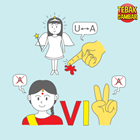 Kunci-jawaban-tebak-gambar-level-102-nomor-12