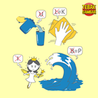 Kunci-jawaban-tebak-gambar-level-104-nomor-6