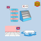 Kunci-jawaban-tebak-gambar-level-110-nomor-5