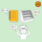 Kunci-jawaban-tebak-gambar-level-113-nomor-11