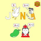 Kunci-jawaban-tebak-gambar-level-120-nomor-6