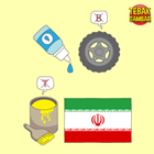 Kunci-jawaban-tebak-gambar-level-122-nomor-6