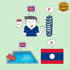 Kunci-jawaban-tebak-gambar-level-125-nomor-15