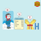 Kunci-jawaban-tebak-gambar-level-133-nomor-16