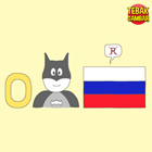 Kunci-jawaban-tebak-gambar-level-23-nomor-12