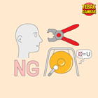 Kunci-jawaban-tebak-gambar-level-25-nomor-11