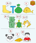 Kunci-jawaban-tebak-gambar-level-28-nomor-20