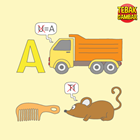 Kunci-jawaban-tebak-gambar-level-44-nomor-2