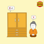 Kunci-jawaban-tebak-gambar-level-46-nomor-12