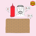 Kunci-jawaban-tebak-gambar-level-46-nomor-16