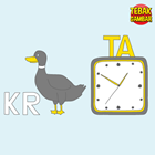 Kunci-Jawaban-Tebak-Gambar-Level-5-14