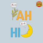 Kunci-jawaban-tebak-gambar-level-52-nomor-8