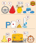 Kunci-jawaban-tebak-gambar-level-54-nomor-10
