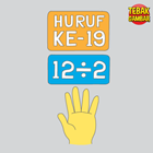 Kunci-jawaban-tebak-gambar-level-54-nomor-7