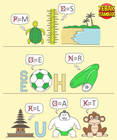 Kunci-jawaban-tebak-gambar-level-56-nomor-10