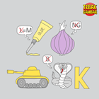 Kunci-jawaban-tebak-gambar-level-56-nomor-17