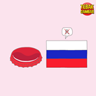 Kunci-jawaban-tebak-gambar-level-66-nomor-16