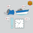 Kunci-jawaban-tebak-gambar-level-70-nomor-7