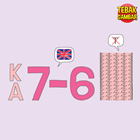 Kunci-jawaban-tebak-gambar-level-81-nomor-5