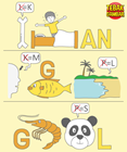 Kunci-jawaban-tebak-gambar-level-83-nomor-20