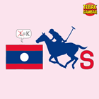 Kunci-jawaban-tebak-gambar-level-83-nomor-6