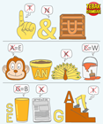 Kunci-jawaban-tebak-gambar-level-85-nomor-20