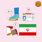 Kunci-jawaban-tebak-gambar-level-86-nomor-6