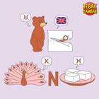 Kunci-jawaban-tebak-gambar-level-93-nomor-15