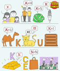 Kunci-jawaban-tebak-gambar-level-95-nomor-20
