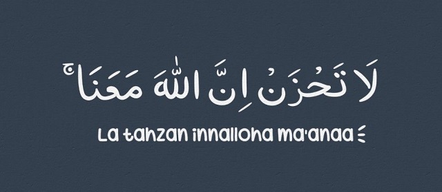 Gambar la tahzan innallaha ma'ana